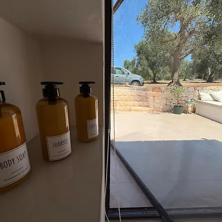 Trullo Nomad Glass Cube فيلة